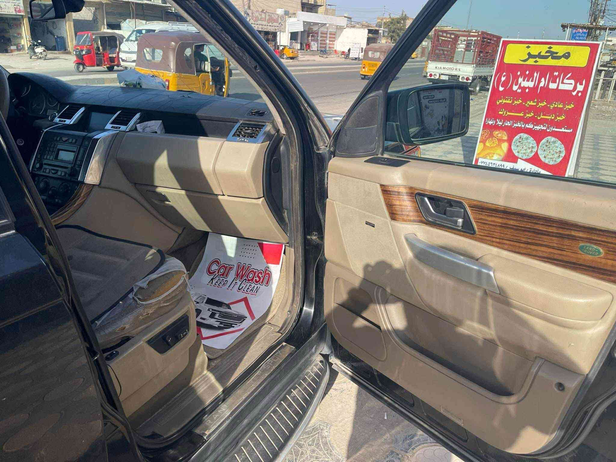 يا الله 

للبيع او مرواس رانج روفر2009

كير او محرك 8 سلندر نظيف ممفتوح برغي بي

1_ محور دبل و لوي 

2_ فول مواصفات

3_كشنات جلد

4_كشنات كهربائيه 

5_حساسات امامي خلفي

6_لايت زينون عدسه بلادي لايت زنون عالي

7_داخل بيجي

8_سلايد روف 

9_شاشه 

10_كشنات تدفه تبريد

11_مكفوله من الحادث صبغ بنيد فقط 

12_ويل كب تخم بي فطر ومصلح

13_تخم تاير نظيف

14_داينمو جديد

15_باتري جديد

16_منضومه بانزين مامفتوح بيها برغي 

17_بلكات الشركه بيها 

18_نوزلات.  الله شاهد مامفتوح بيها برغي كله بلادي

19_ماتفتح بنيد غير بس تبديل دهن واضافة مي

20_رقم مميز بغداد 

21_ السيارة اتريد تحويل او وكاله حاضر والسعر 135 ورقه وبيها مجال 

 للاتصل ***********//***********

مكان السيآرة بغداد 

هذن ارقامي بيهن وتس اب غير متواجد على الفيس اتصال او مراسله
