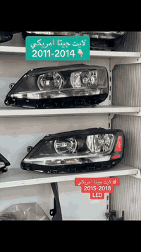 العنوان بغداد شارع النضال مقابل باب الخروج لمحطة وقود البتاوين  077330...