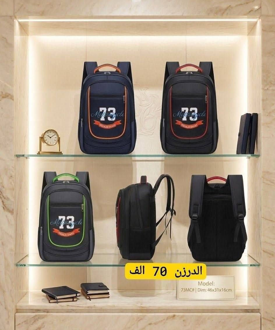 سعر الدرزن 70 الف
الدرزن يجي مشكل
رابط القناة تلكرام  https://t.me/ALSMURD75


**إذا كنت صاحب هذا الإعلان وتريد حذفه لأي سبب، رجاءا أرسل رسالة إلى الدعم الفني**