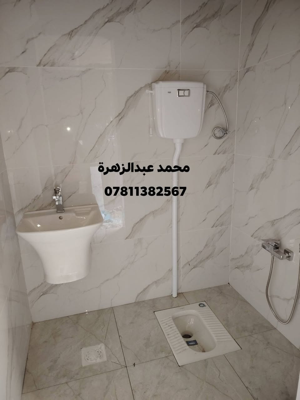 تأسيسات صحيه عامه #السماوه محمد عبدالزهرة *********** #العراق #السماوه #بغداد #خلفات #مهندسين #بناء
