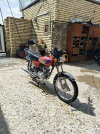 شباب نامة 26 متياز برغي ممفتوح بيهة اوراق كاملة دراجة مصار شهر من مطلح...