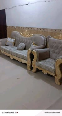 كنب • باسرمە • للبيع
