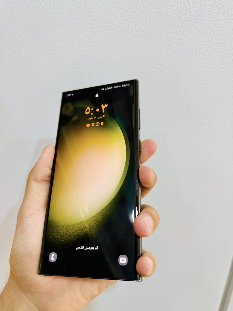 اس 23 الترا السعر : 465 الف فقط بلاش 🔥
ذاكره : 256

شرق اوسط 

خطين كله شغال وفول 

لون زيتوني 

السعر : 465 بلاش 🔥🔥🔥

بدون ملحقات فقط جهاز 

العنوان النجف حي الجزيره 

اتصال فقط *********** ☎️
