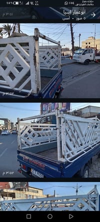 محرك كيا • قطع غيار • بغداد