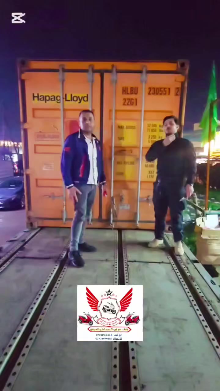 شكرآ لك ياربي


**إذا كنت صاحب هذا الإعلان وتريد حذفه لأي سبب، رجاءا أرسل رسالة إلى الدعم الفني**