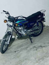 نامه • دراجة • سعر خاص