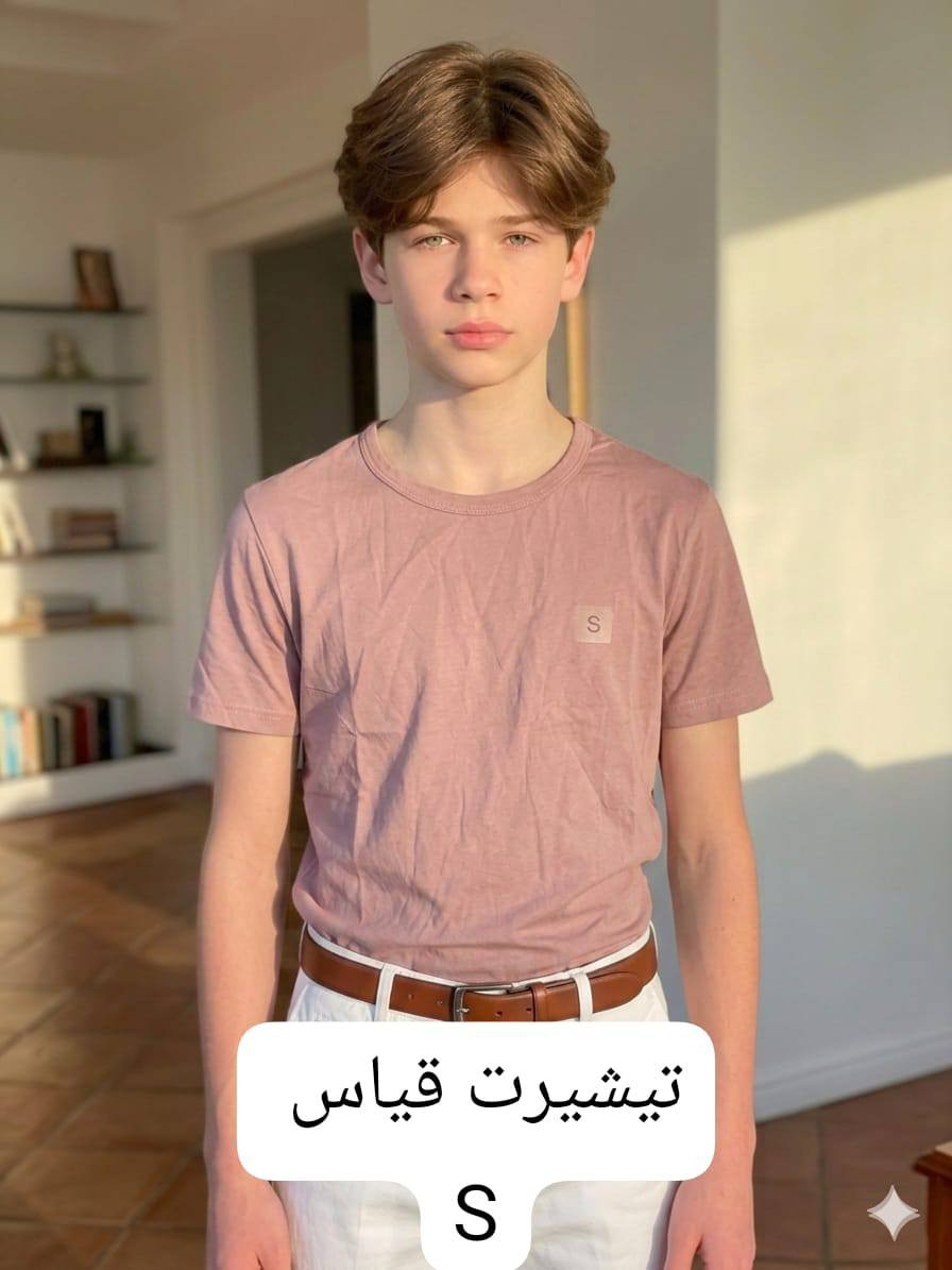 ملابس شي ان  اطفال بسعار كلش مناسبه
ادخلي خاص ودللي 🍒


**إذا كنت صاحب هذا الإعلان وتريد حذفه لأي سبب، رجاءا أرسل رسالة إلى الدعم الفني**
