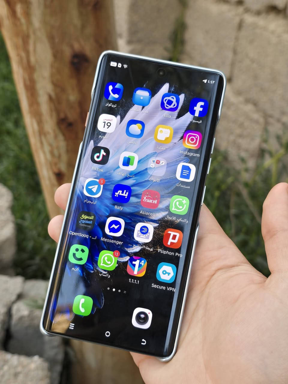 جهاز تيكنو كامون 40 برو 5G
نظافة 100% مع كامل ملحقاتة الاصلية
كارتونة وشاحنتة بعدني ماشايل لاصق الشركة 
ذاكرة 256 عشوائي 8+8 يعني 16 مواصفات معروفة
السعر 280 وبية مجال قليل 
عنواني بصرة جزيرة 
رقمي ***********
