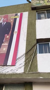 ريكو MP ٢٥٥٥ • ماكينة تصوير ألوان • ٢٥ ورقة/دقيقة