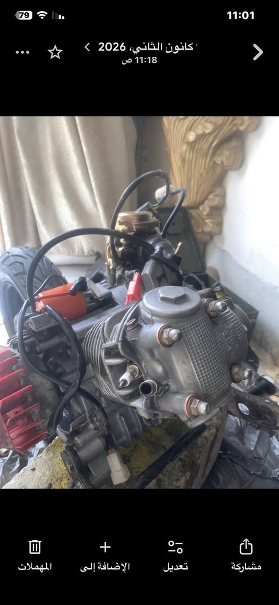 سلام عليكم مكينه مال ماكس عدله بوشه55 مشيفه شرط مكفوله من تنقيص ولتبخير تريد ابيعلك كامله او طابوكه وحاليا مشدوده بدراجه تريدها افتحه الك وتاخذها سعرها ب180وبيه مجال


**إذا كنت صاحب هذا الإعلان وتريد حذفه لأي سبب، رجاءا أرسل رسالة إلى الدعم الفني**