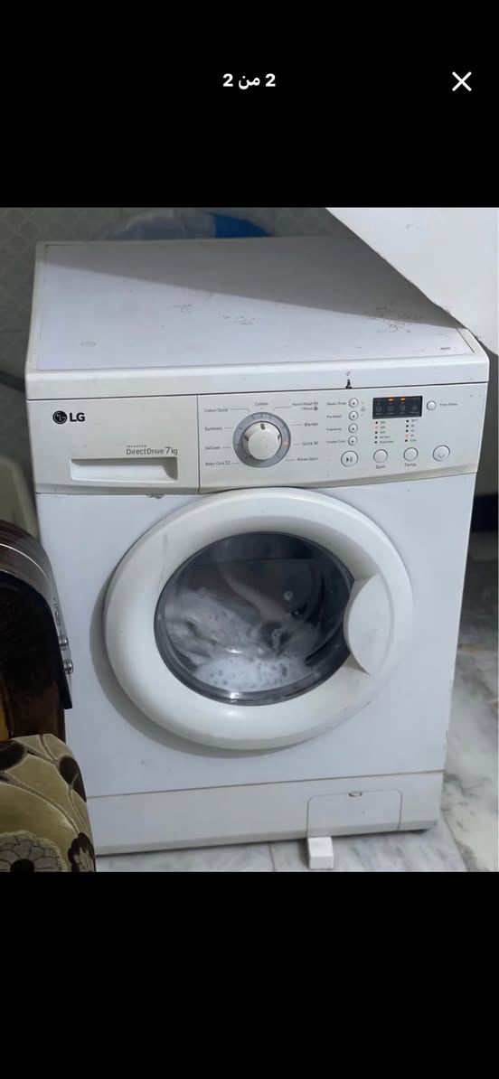 سعر ١٦٠مكاني نجف


**إذا كنت صاحب هذا الإعلان وتريد حذفه لأي سبب، رجاءا أرسل رسالة إلى الدعم الفني**