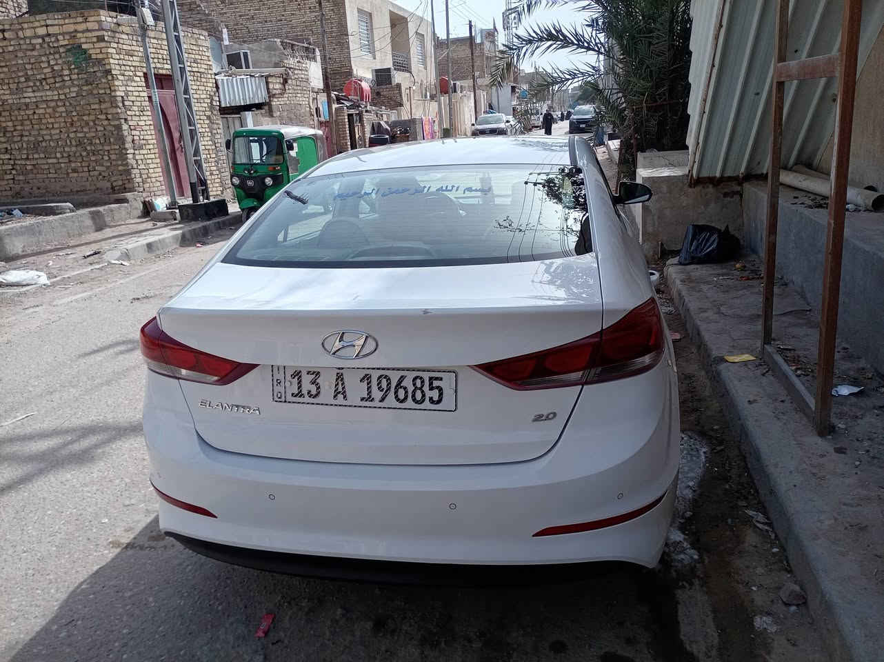 اللهم صل على محمد وآل محمد
النترا موديل 16 الشكل الجديد 17 رقم ميسان فول مواصفات عدا البصمه باسمي تبريد قطعتين محرك 2000 دوش فتحه سقف مري شفط سعر 140 للاستفسار الاتصال على الرقم ***********
