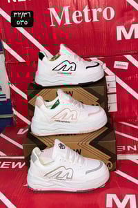 فلات بناتي • مترو • مقاس ٣٢/٣٦