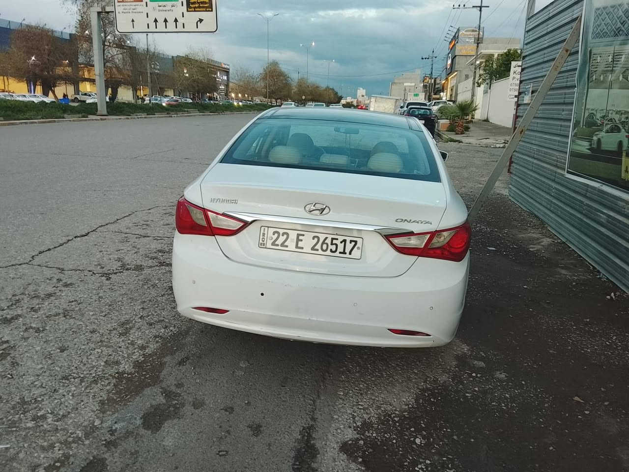 سوناتا موديل ٢٠١١ خليجي فول مواصفات بانوراما تحكم سترين جهتين مرايه شفط واشاير بيه محرك ٢٤٠٠ اربعه سلندر كشن كهربائي حساس خلفي قطعتين تبريد و٣قطع صبغ بدون دواخل رقم اربيل العنوان اربيل ***********
