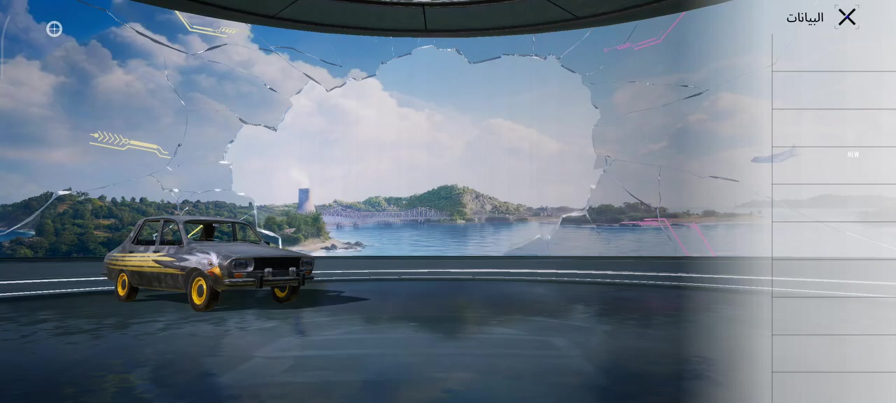 حسابي للبيع ربط فيس ابيع وجه الوجه سعر 40مكان موصل ايسر


**إذا كنت صاحب هذا الإعلان وتريد حذفه لأي سبب، رجاءا أرسل رسالة إلى الدعم الفني**