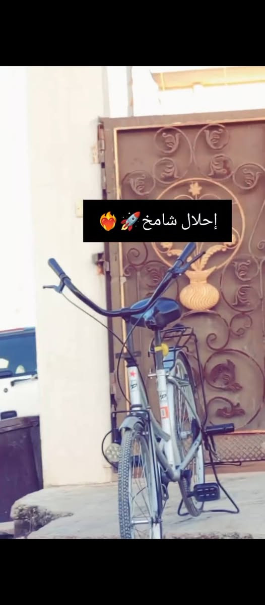 بايسكل للبيع موديل 18 سعره 100 نهايته 90 قفل مكان كركوك 🌑


**إذا كنت صاحب هذا الإعلان وتريد حذفه لأي سبب، رجاءا أرسل رسالة إلى الدعم الفني**