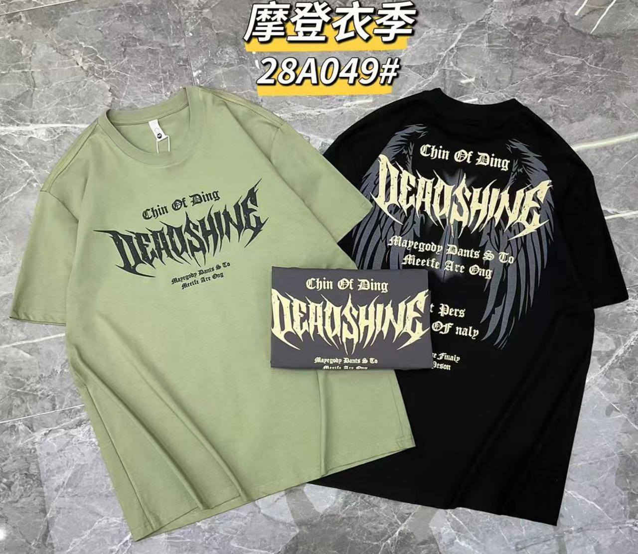 عرض خاص لدينا فقط

بدي 🇨🇳 ماستر كوالتي

الشد 112 الف 16 قطعة

قياس 2XL // 5XL ✅

درجة اولى شرط الفحص


**إذا كنت صاحب هذا الإعلان وتريد حذفه لأي سبب، رجاءا أرسل رسالة إلى الدعم الفني**