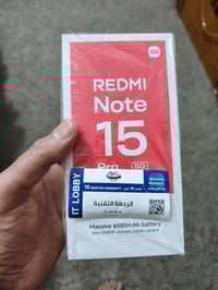 ريدمي نوت ١٥ برو • ٢٥٦/١٢ • العنورن