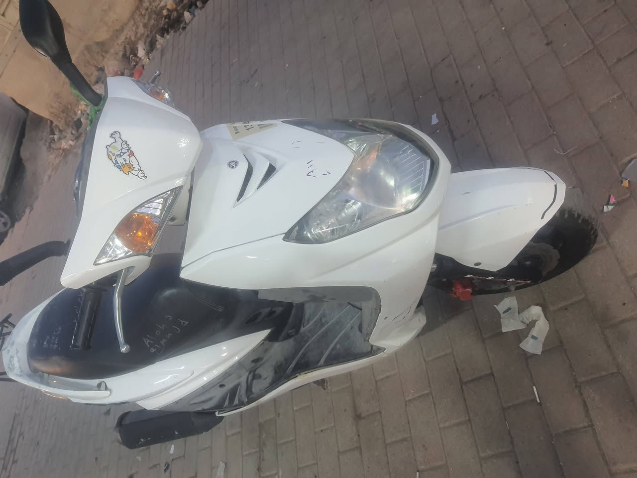 سلام عليكم دراجه سكنس فحل دراجه خير من الله هندر سلف نكره الاستفسار ***********
