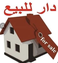 كركوك شارع عبدالرحمن • غرفتين • بناء نظيف