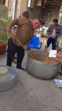 معالج تكميلي • عامر العلي • السماوة باتا