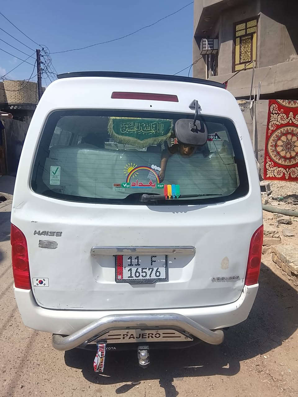 سيارة أج وان موديل14كشر  مكفول محرك ونجي العنوان  بغداد حي النصر/***********
