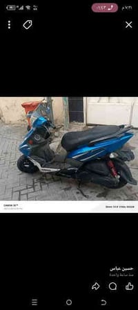 جي تي ار بمبه للبيع بغداد مكاني دراجه شغاله كلها ما بيها 07800851678اي...