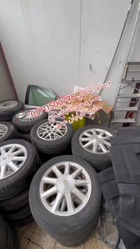 بصره • حي المهندسين