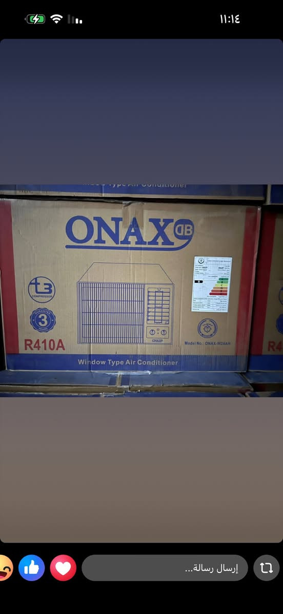 متوفر لدينا السبالت بكل. أنواعها 
وبقسط شهري يناسب الجميع 
اما الأسعار فتكون فرق بسيط بسبب التعرفة الگمركيهً الجديده 
للاستفسار والطلب ع رقم ***********
