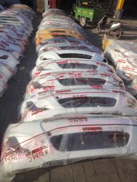 دعاميه امامي • سيارات كورية • توصيل لجميع المحافظات