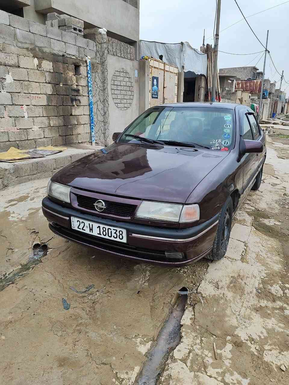 ابل فكتره مصالح بيه دير ودوسات مصبوغه جماليه العنوان موصل حي بكر اسعر 42وبيه مجال رقم تليفون ‏‪075-120-48492‬‏
