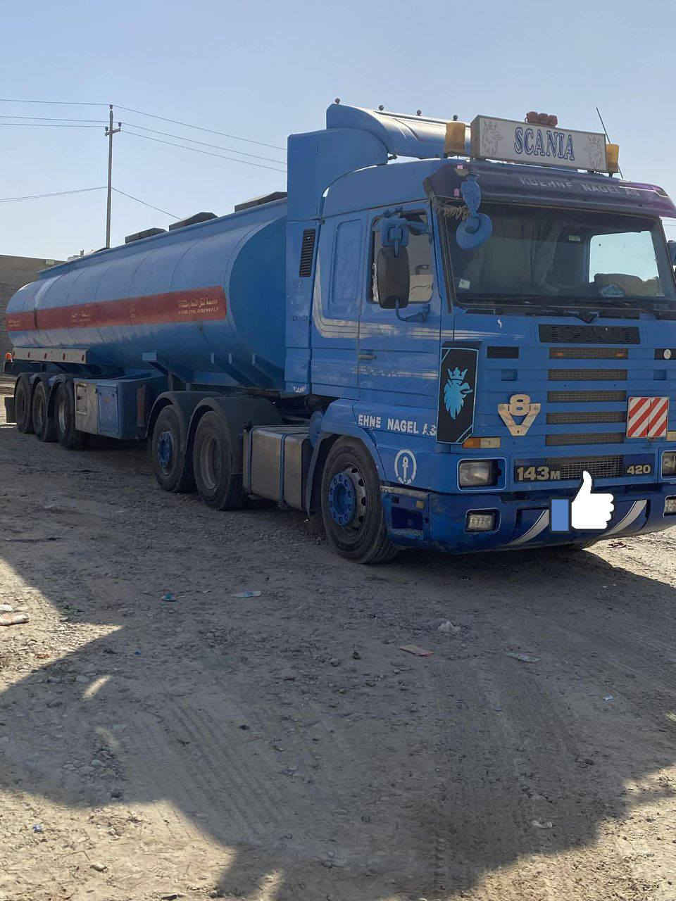 سكانياللبيع 43/ح 
جاهزة ع الشغل طوناج جي بي اس كامل السعر والاستفسار ع الرقم ***********
