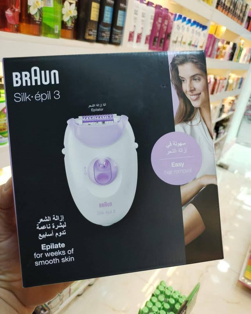 #براون مكينة براون سيلك ابل ٣ لازالة الشعر بعمـق من الجذور 😍
صناعة المانية ممتازة 🇩🇪🇩🇪🇩🇪 
أحسن وارقى ماكنة ازالة شعر من الجذور توفـرت حاليـاً #الاصلية  والاقوى مبيعـاً #بدون_منافس 
♦️تعمل على ازالة الشعر الخشن والناعم  والشعر الخفيف 
تعتبـر اقوى مكينه عالميه ومن افضل وارقى الماركات حالياً بالشرق الأوسط 😍 
متوفرة بالحجـم الكبيـر + سرعتيـن بطيئة وسريعـة


**إذا كنت صاحب هذا الإعلان وتريد حذفه لأي سبب، رجاءا أرسل رسالة إلى الدعم الفني**