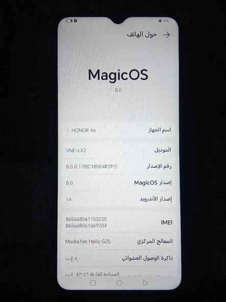 لبيع هونر اكس 6 مكفول من عطل وتصليح سعر 75 نهايتة شراي يجي خاص لو يتصل *********** بغداد
