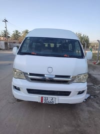H2 • ٢٠١٤ • رقم بغداد