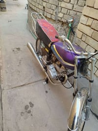 اربعه كير • شغاله • واتساب