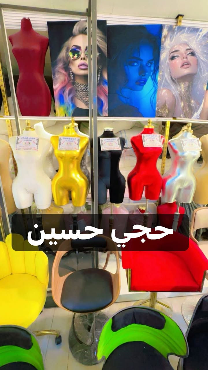 الحجز للاستفسار على هذا الرقم ‏***********
 توفر لدينا خدمة توصيل جميع محافظات العراق
