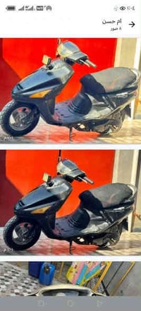 دراجه فراشه للبيع مكينه جديده كهربائيات شغالات ياباني سرعته 140 توواير...