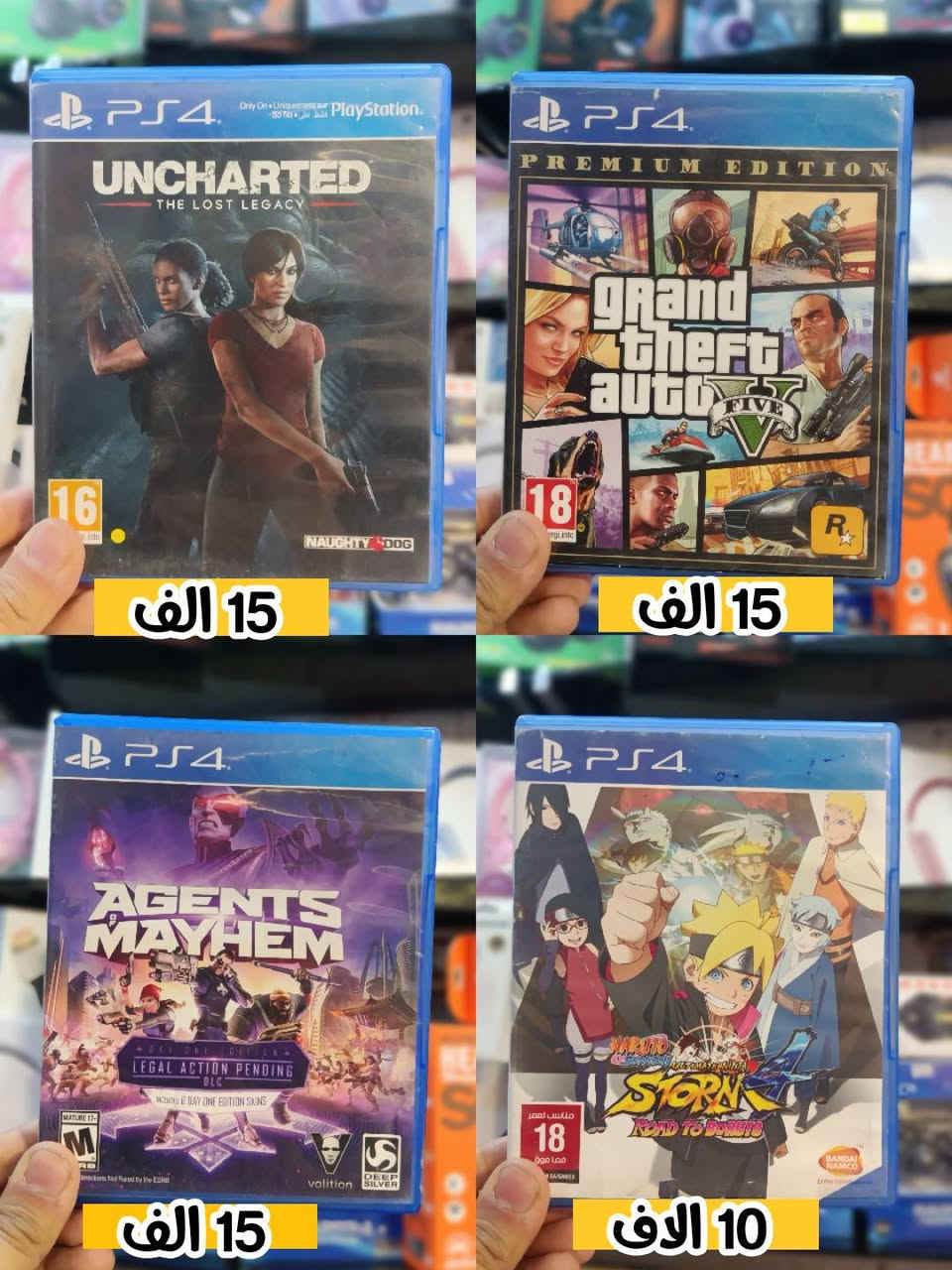 يتوفر لدى 
🔴 مكتب الامير 
🔴اقراص ps4 مستعمل باسعار مناسبة 🔥
- بيع الهواتف 📞📞والاجهزة الالكترونية 
- اكسسوارات
- قرطاسية واستنساخ
- بغداد/الكاظمية/شارع الهبنة
- يوجد توصيل كاظمية 
- اوقات العمل من 🕖 9:00 صباحا الى 🕖 11:00 مساء
- للتواصل واتساب الرقم : ***********
