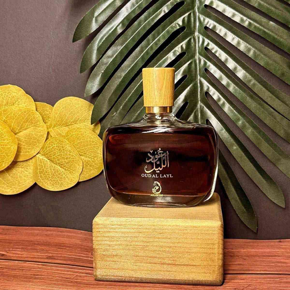 عرض  العيد 🔥 بسعر 8 تالاف 🔥 دينار فقط😳 طبعا سعره 15 بس يمنه عليه عرض شرط الاصلي 

عطر  ====>  عود الليل   🔥
‏OUD_MOOD_ORIGINAL
عطر( عود اليل) للنساء ورجال 
من أفضل أنواع العطور الشرقية
عبارة عن مزيج من العود المعتق
مضاف اليه خشب الكمبودي 

ثبات فوق ال 48 ساعه

العنوان قيصرية الفجر القيصريه الثانيه رقم للمحل 50  متوفر توصيل داخل قضاء الفجر ولجميع محافظات العراق🇮🇶
*********** واتساب
