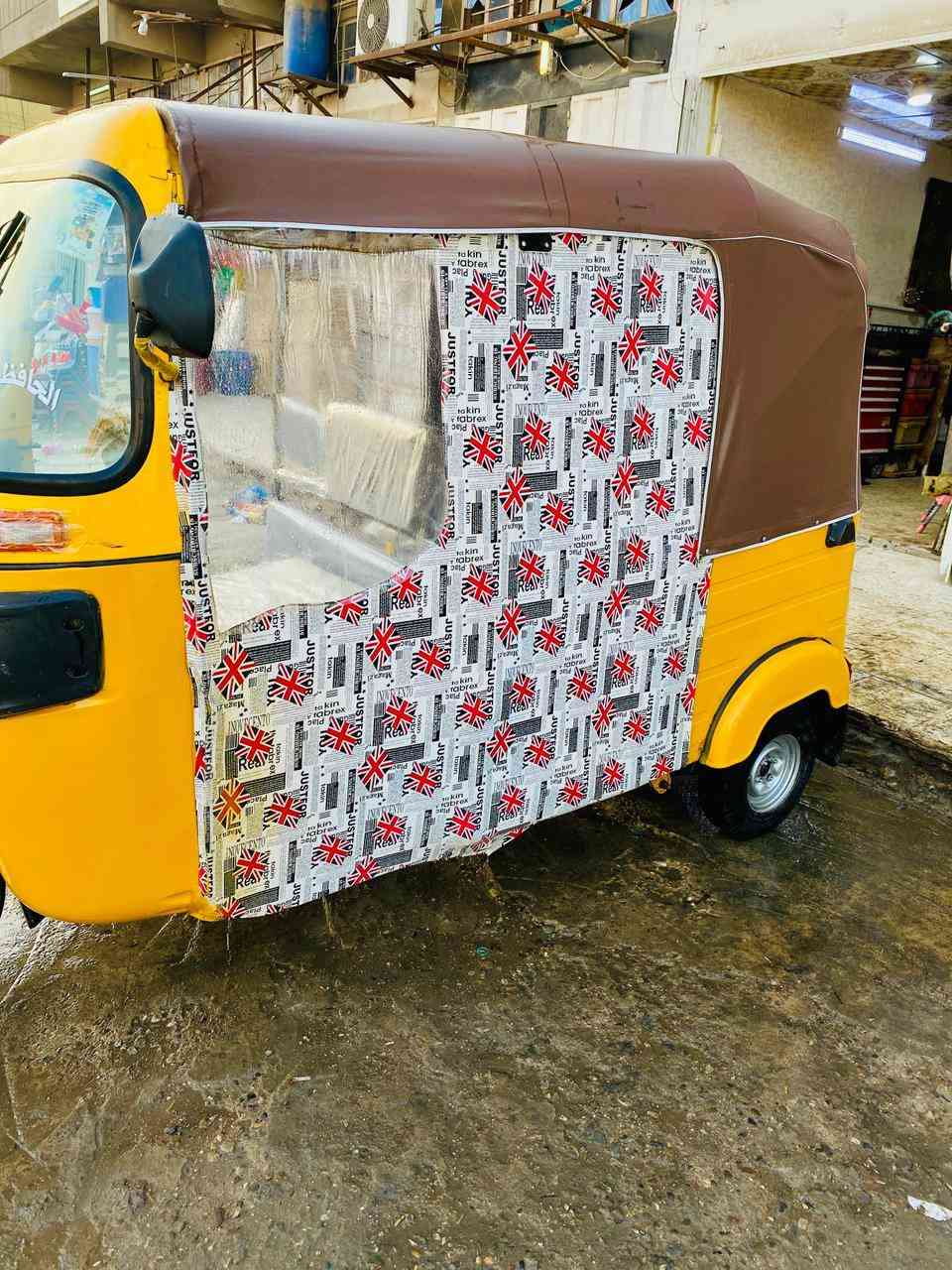 السلام عليكم تكتك 2020 اوراق/ جاهزه خير من الله كبل لشارع شغاله كلهه مابيهه اي عطل السعر/ 5250/العنوان مدينه الصدر/رقم الهاتف/‏‪***********‬‏
