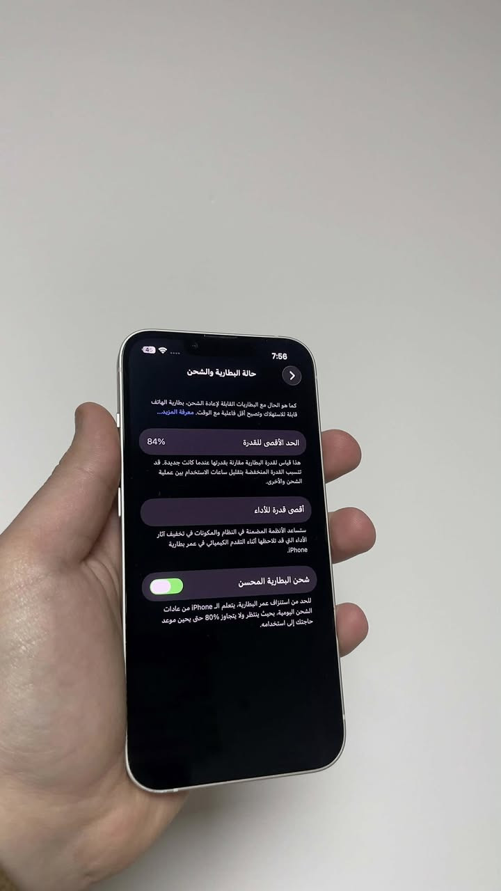 السلام عليكم ايفون 13 عادي
ذاكرة 128 تك سيم
بطارية 84 
نورمال ما مفتوح ما يعبر هوى يعنى تجي تغلسو بل ماي وتاخذو
السعر 400 وبي مجال حك الجايه 
العنوان موصل /حي النور


**إذا كنت صاحب هذا الإعلان وتريد حذفه لأي سبب، رجاءا أرسل رسالة إلى الدعم الفني**