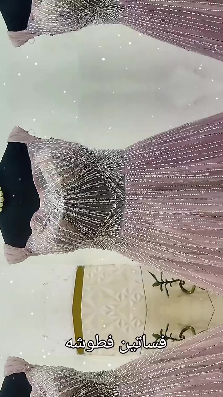 بنات الي تريد فساتين مناسبات  طلعين طكين بلكاع تابعي بثي على منصة تيك توك
tiktok.com/@_fatm1998


**إذا كنت صاحب هذا الإعلان وتريد حذفه لأي سبب، رجاءا أرسل رسالة إلى الدعم الفني**