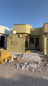 البصرة • ١٤٥م • ٣غرف