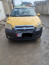 افيو • ٢٠٠٩ • محرك وكير شرط