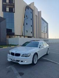 ورحمة ورحمة الله وبركاته  حبايبي الغوالي عندي بي بي ام باخره  موديل 20...