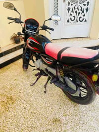 بوكسر ٢٠٢٢ • كفالة • بعقوبة حي المعلمين