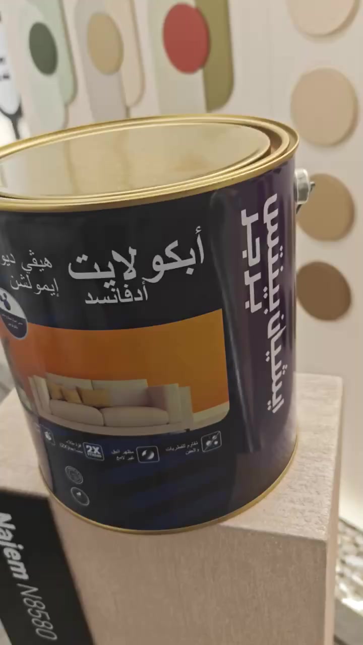 طلاء فائق ومتطور مخصص للاماكن التي تتطلب متانة طلاء عالية
مكون من مواد متطورة غير تقليدية حيث استخدمت كرات السيراميك الدقيقة جداً مما يعطي
. صلابة للجدار مما يجلعه اكثر نعوما وقوة تحمل للاستخدام 
. كرات السيراميك المجهرية تملئ فراغات بكفاءة عالية مما يعطي طبقه متماسكة وغير مسامية 
. تغطية عالية جدا من الطبقه الاولى
. بسبب كون الطلاء مطفي فذلك يساعد في توزيع الضوء بشكل متساوي ويخفي عيوب الجدار دون انعكساها 

اصباغ برجر شارع فلسطين - مجاور المستشفى الملكي
***********
