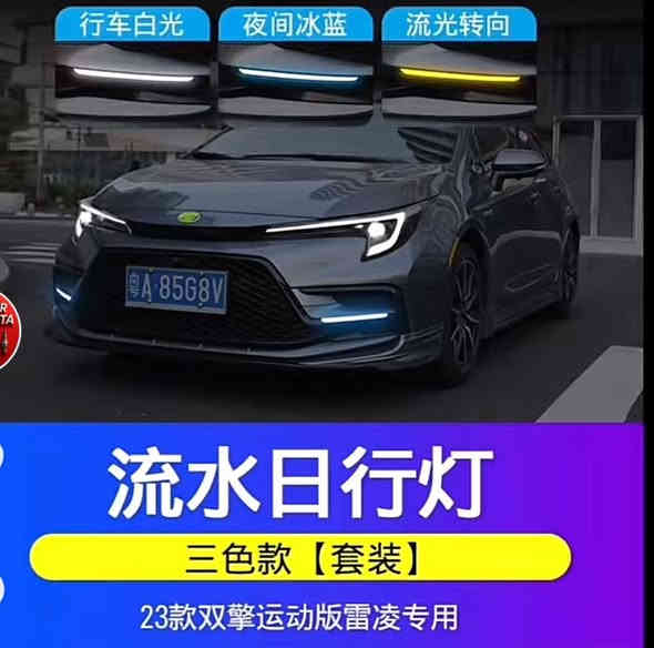 كشاف تويوتا ليڤين وارد الصين شكل S

مستر تويوتا لبيع قطع غيار السيارات اليابانية

تتوفر قطع غيار سيارات تويوتا وارد الصين و وارد امريكا و الخليجي

جملة و مفرد 

📍بغداد- السنك قرب كراج الطوابق -عمارة الخياط -مجاور شركة الهرو للزيوت 
‏‭0786 050 0200 📞‬ 

يوجد خدمة توصيل بغداد - و المحافظات
