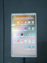 ايباد • بغداد • الاصلاح